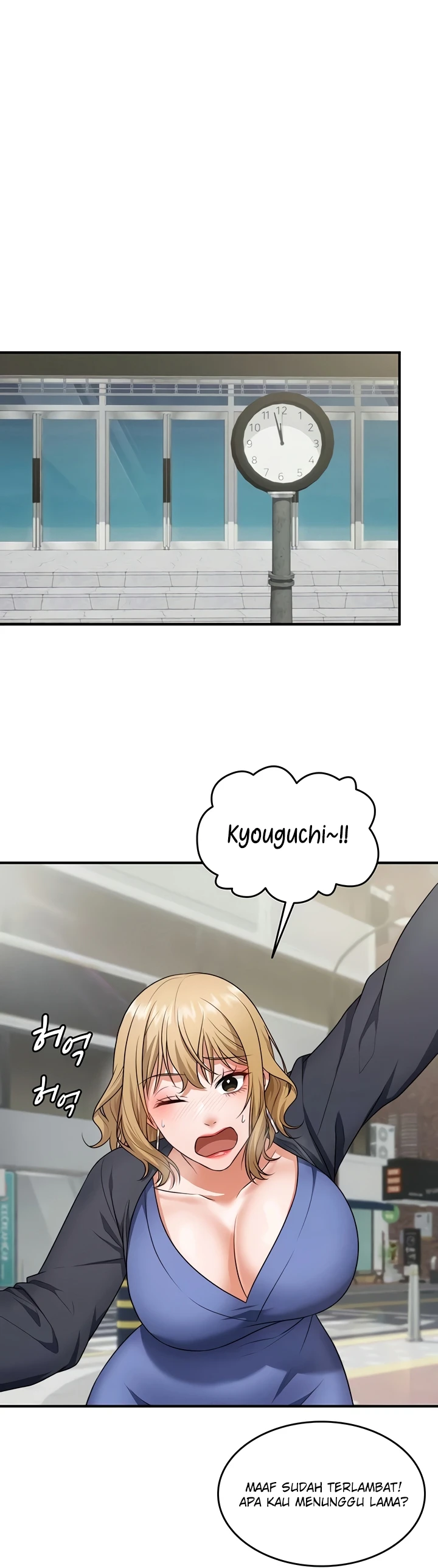 One More Chance - Page 39